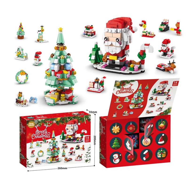 Skanto | 2025 Christmas Building Blocks Gift Box