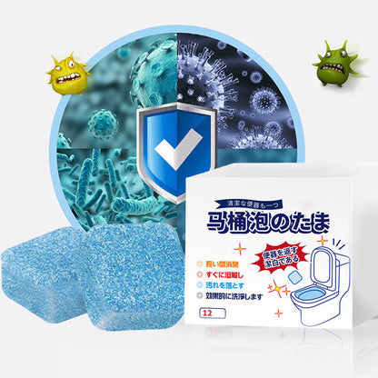 Skanto | Effervescent Toilet Bowl Cleaning Tablets