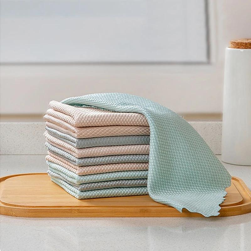 Fish Scale Microfiber Cloth Polishing Cleaning Cloth Set of 5 Pieces | Karnz