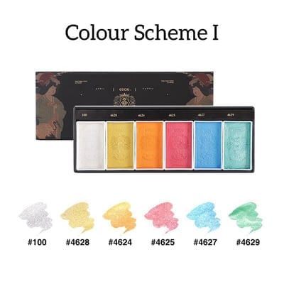 Skanto | Watercolor Paint Set