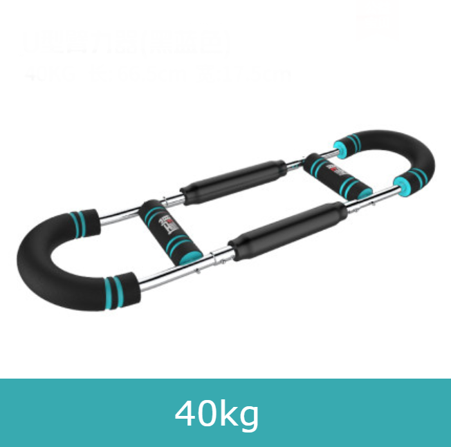 BowLift | Multifunctional Household U-shaped Arm Exerciser for Chest Muscle Training, with Double Springs, Wear-resistant Holster Wrap, Adjustable Length, Detachable & Portable Design