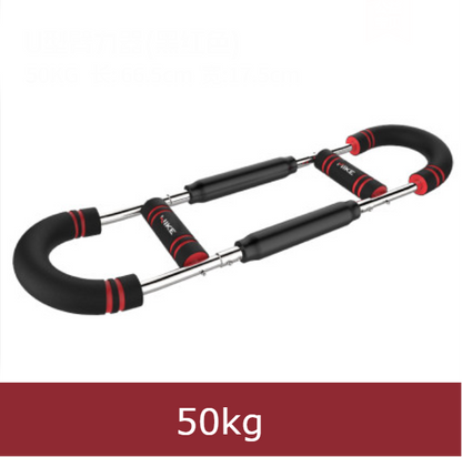BowLift | Multifunctional Household U-shaped Arm Exerciser for Chest Muscle Training, with Double Springs, Wear-resistant Holster Wrap, Adjustable Length, Detachable & Portable Design