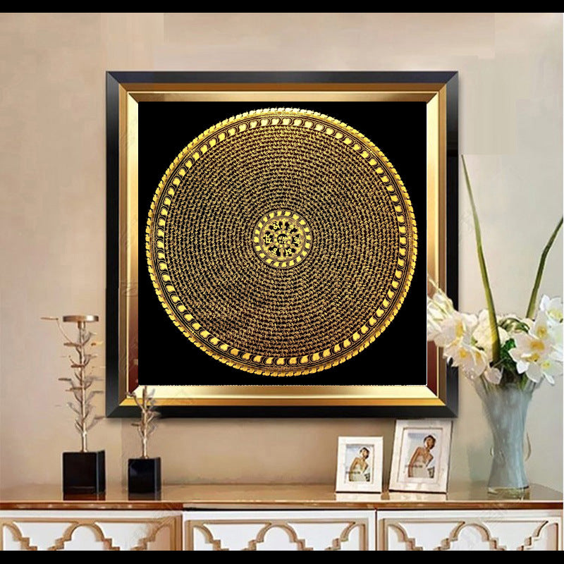 Decorative Mandala Wall Art