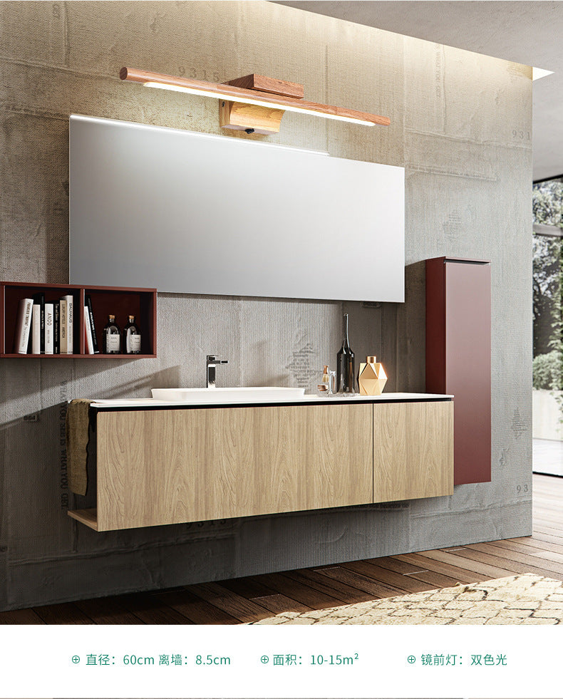 BowLift | Wood LED Wall-Mounted Lighting Simplicity Residence Wall Lamp Lights for Bathroom