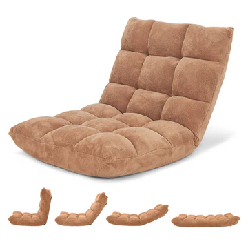 Skanto | 14-Position Adjustable Padded Floor Chair