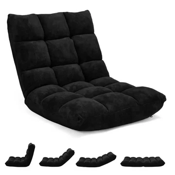 Skanto | 14-Position Adjustable Padded Floor Chair