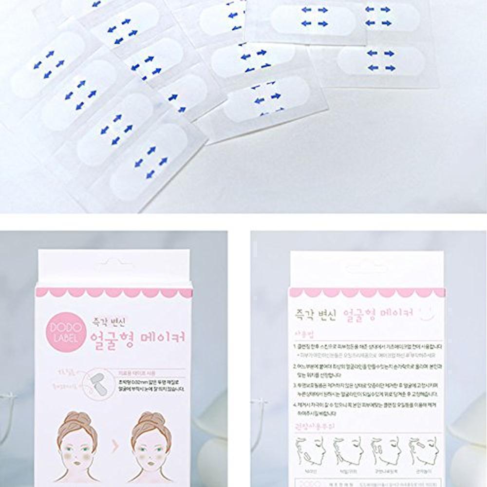 Skanto | Hirundo Face Lifting Patch Invisible Artifact Sticker