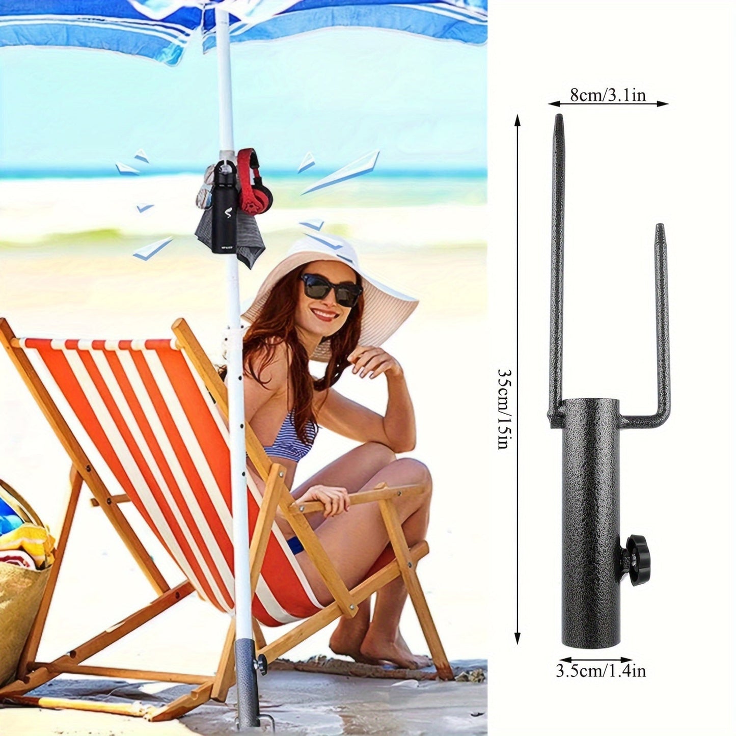 BowLift | Adjustable Umbrella Stand Stabello | For Ø 2.8–3.2 cm Umbrella Poles | Anti-Slip & Portable | Sturdy Steel Construction