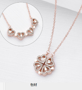 BowLift | Luxury Diamond Lucky Chain 2024