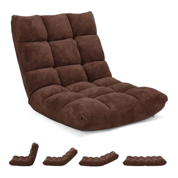Skanto | 14-Position Adjustable Padded Floor Chair
