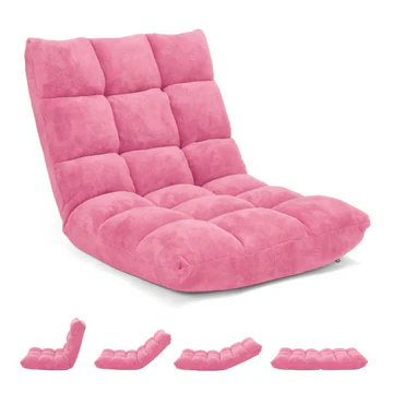 BowLift | 14-Position Adjustable Cushioned Floor Chair