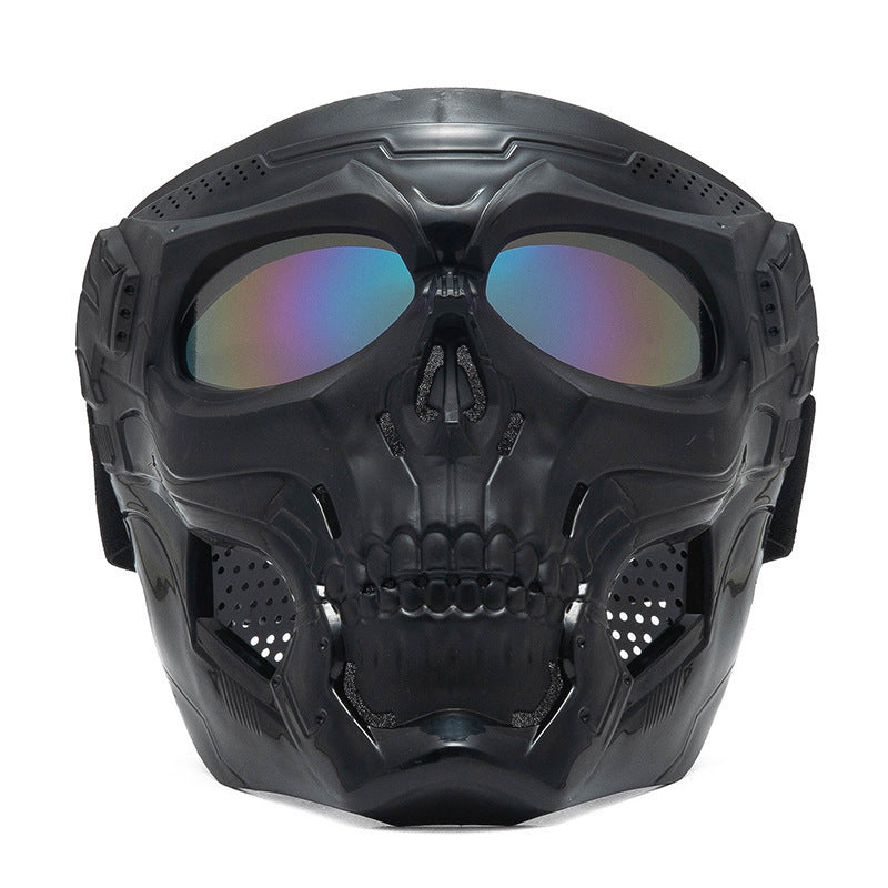BowLift | Skull Mask