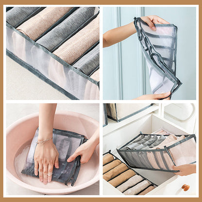 Wire Storage Box | Karnz