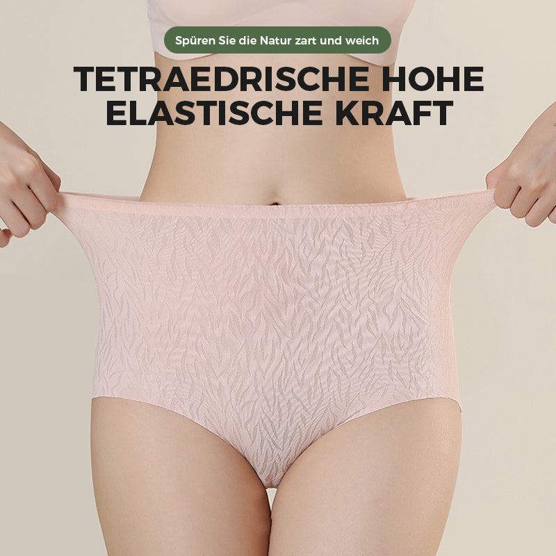Skanto | Seamless High-Waist Butt-Lift Panties