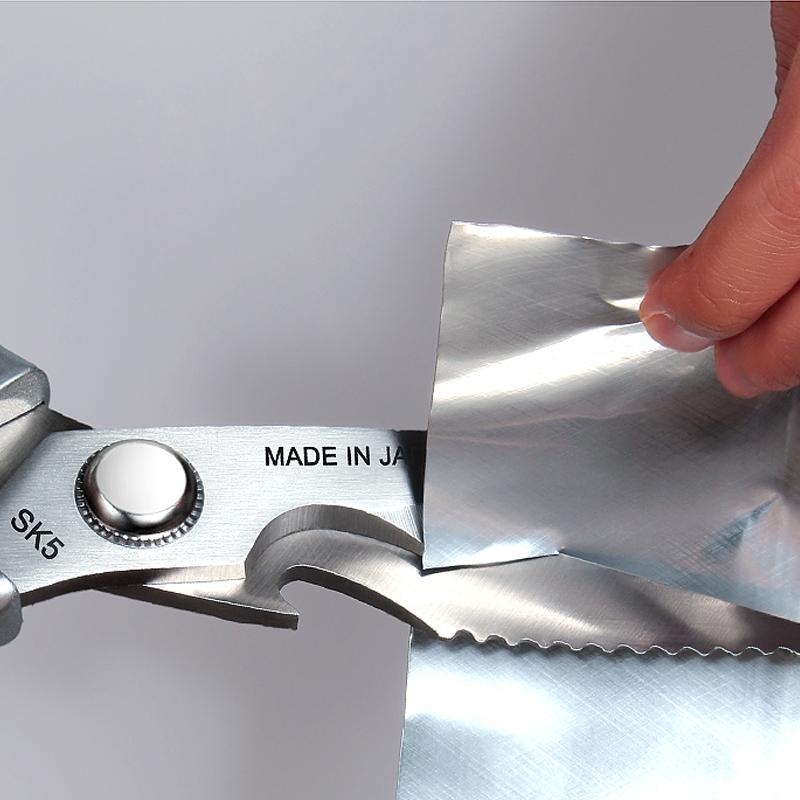 BowLift | Stainless Steel Kitchen Scissors