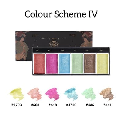 Skanto | Watercolor Paint Set