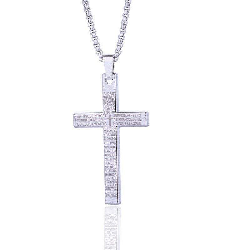 Engraved Lord's Prayer Cross Necklace Bowlift