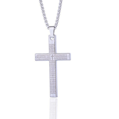 Engraved Lord's Prayer Cross Necklace Bowlift