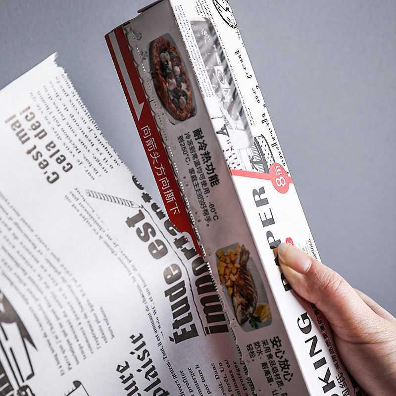 Skanto | Professional Kitchen Baking Paper