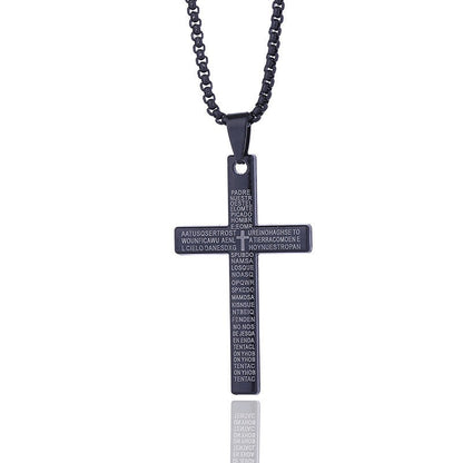 Engraved Lord's Prayer Cross Necklace Bowlift