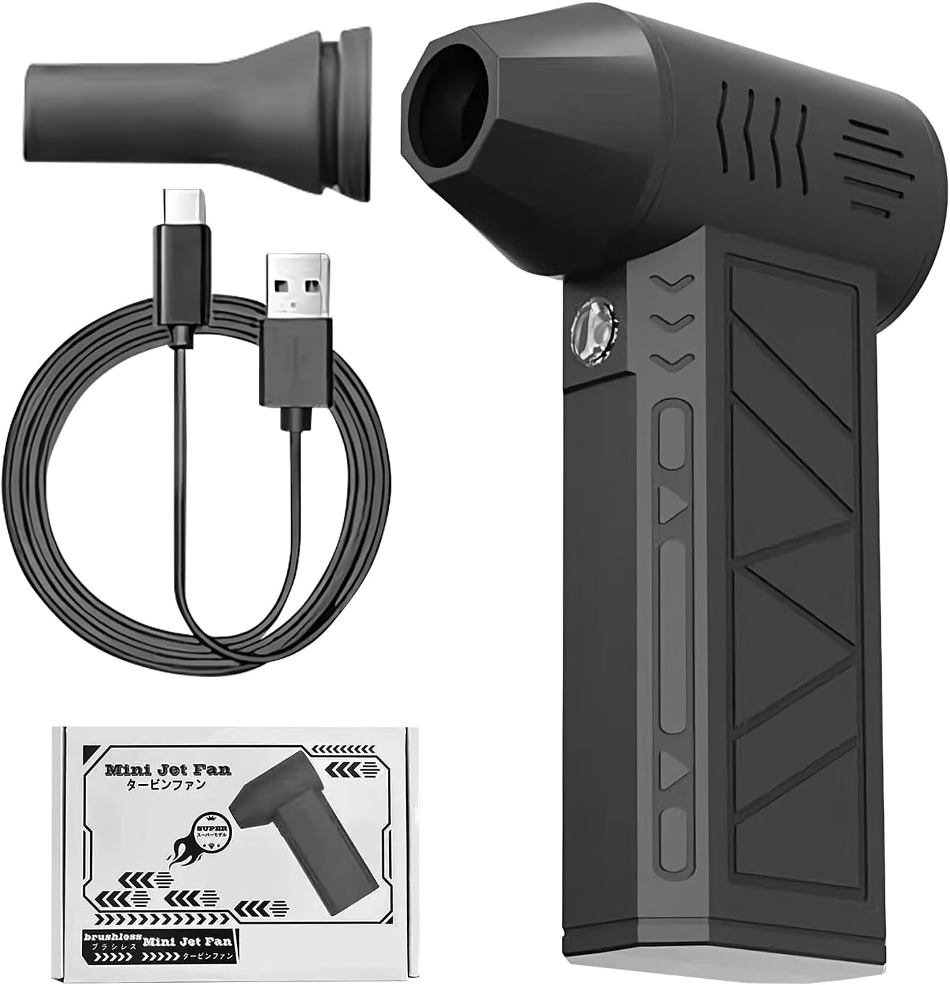 Skanto | Rechargeable Handheld Electric Air Blower – Nivaro