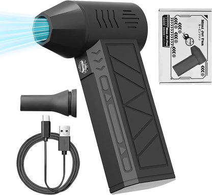 Skanto | Rechargeable Handheld Electric Air Blower – Nivaro