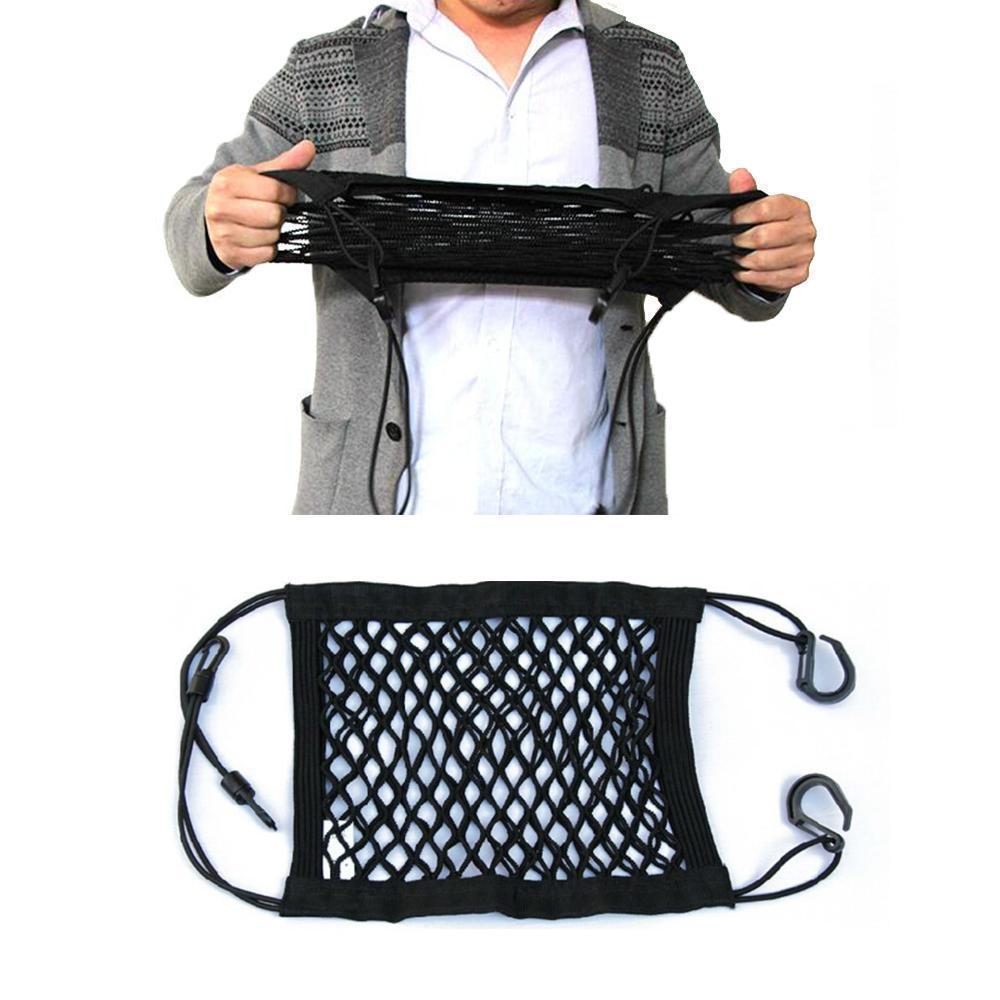 BowLift | Storage Network of the Car Seat