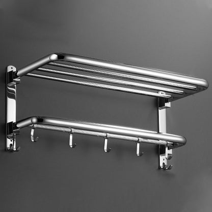 BowLift | Modern Stainless Steel Towel Bar Bathroom Shelf Bathroom Accessories Set