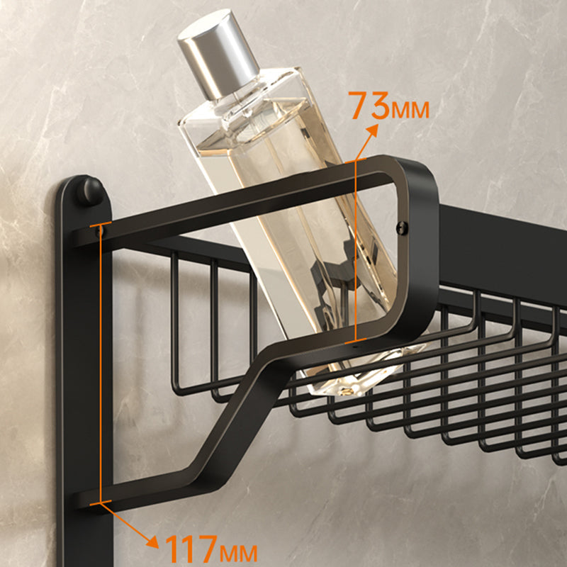 BowLift | Modern Bathroom Set Matte Black Bathroom Shelf Towel Holder Bathroom Accessories Set