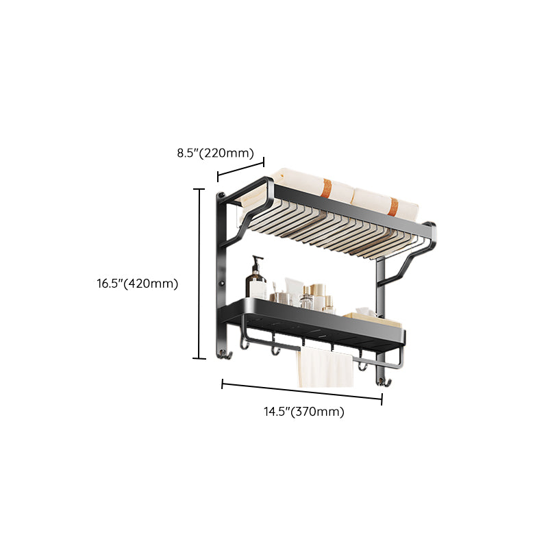 BowLift | Modern Bathroom Set Matte Black Bathroom Shelf Towel Holder Bathroom Accessories Set