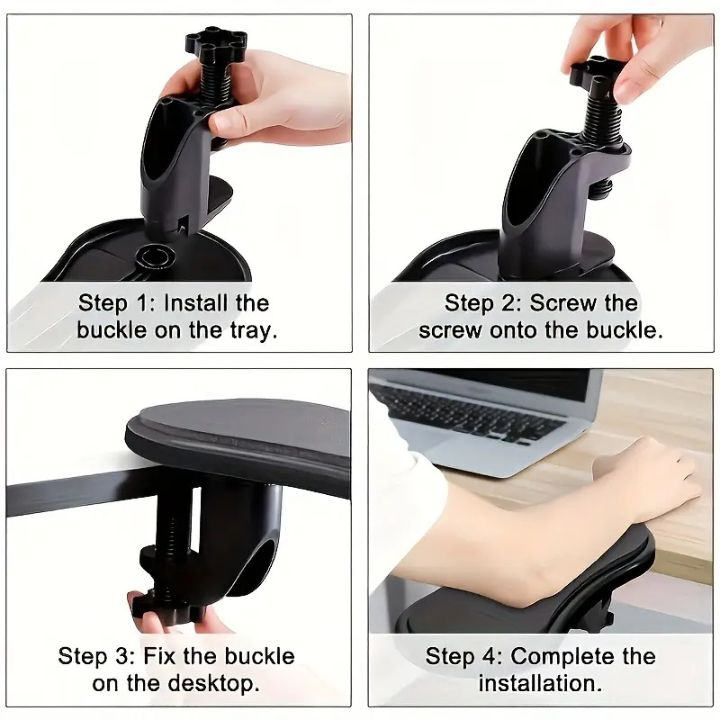 BowLift | ErgoRest – Relieves the arm. Relaxes the day.
