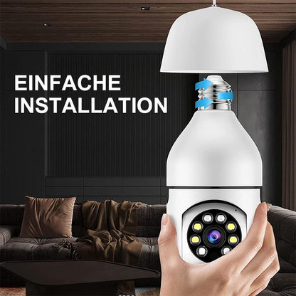 Intelligent wireless WiFi full-color camera with light bulb | Brehn