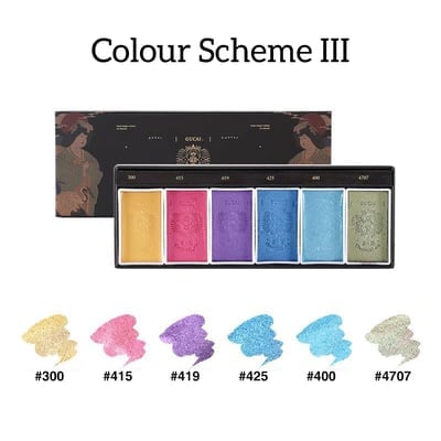 Skanto | Watercolor Paint Set