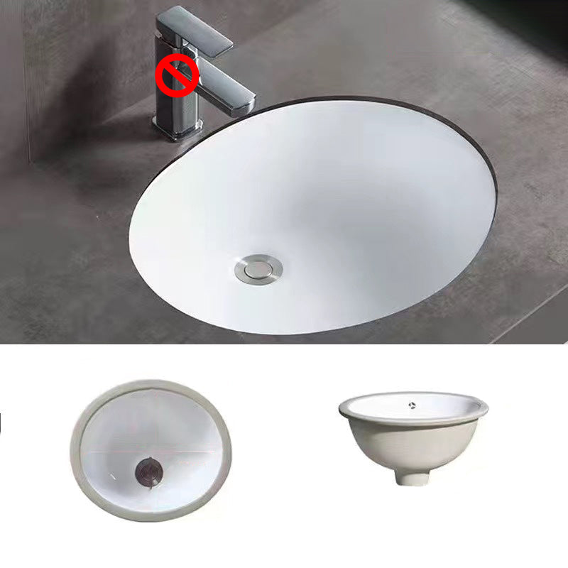 BowLift | Modern Under-mount Sink Oval Porcelain with Pop-Up Drain Sink