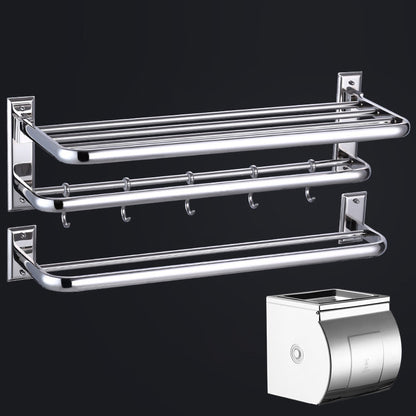 BowLift | Silver Contemporary Bathroom Accessories As Individual Pieces Or As A Set