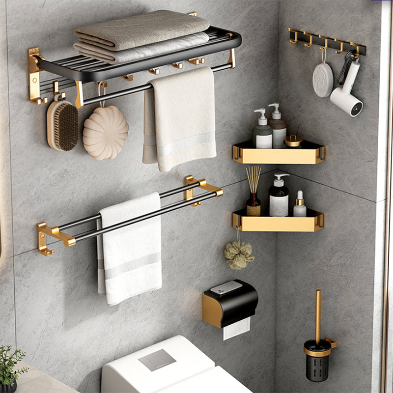 BowLift | Modern Bathroom Accessories Set Paper Holder Towel Bar Black Bathroom Accessories Set