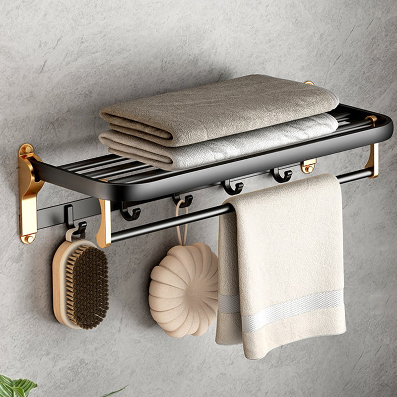 BowLift | Modern Bathroom Accessories Set Paper Holder Towel Bar Black Bathroom Accessories Set