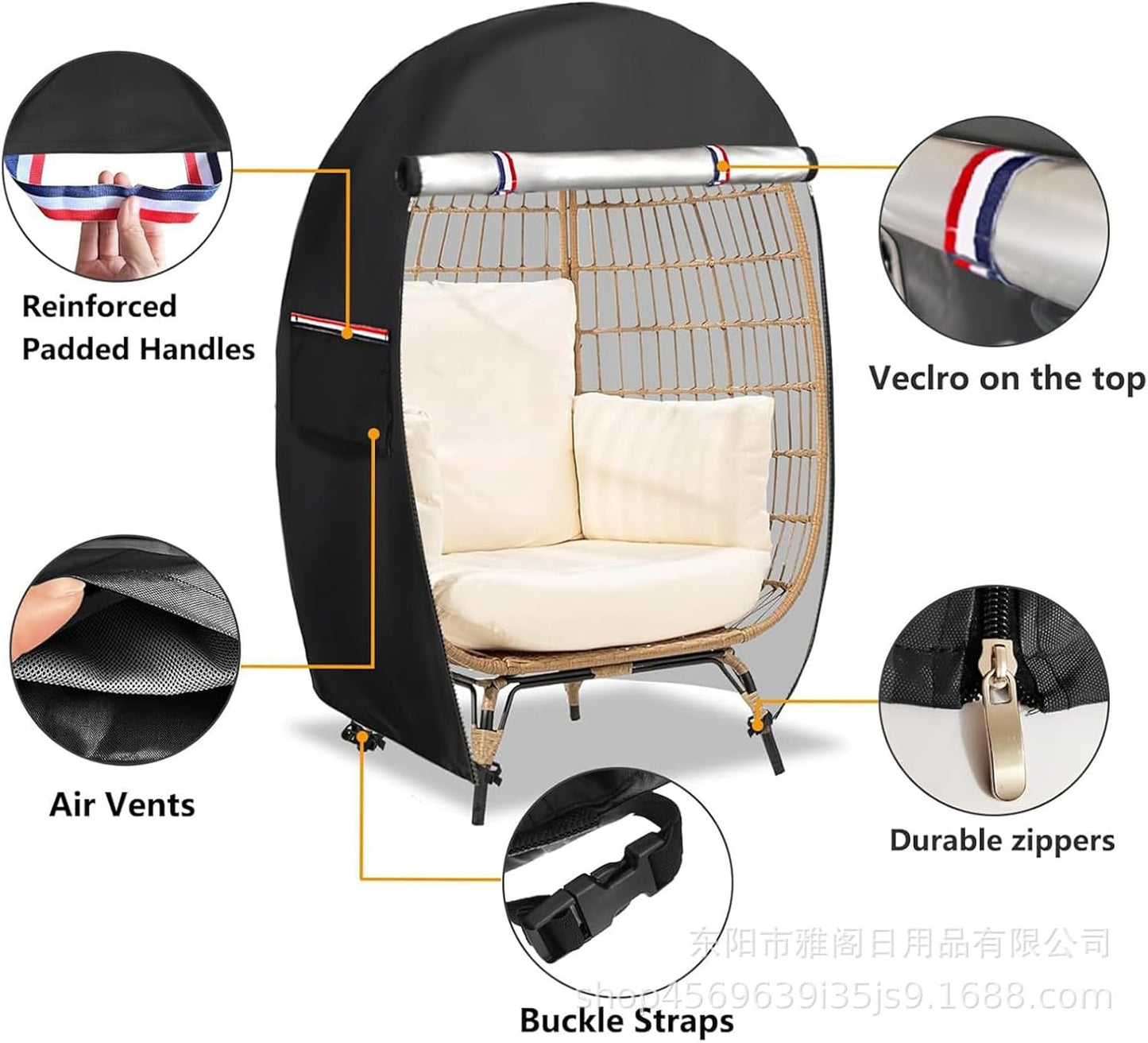 BowLift | Waterproof Egg Chair Cover with Double Zipper – Solara