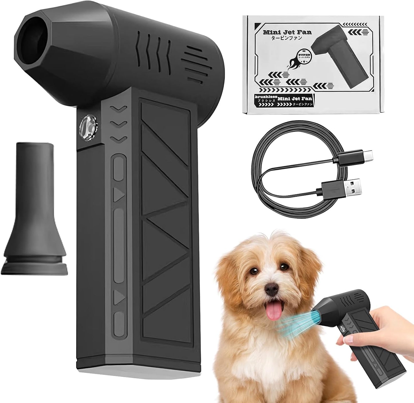 Skanto | Rechargeable Handheld Electric Air Blower – Nivaro