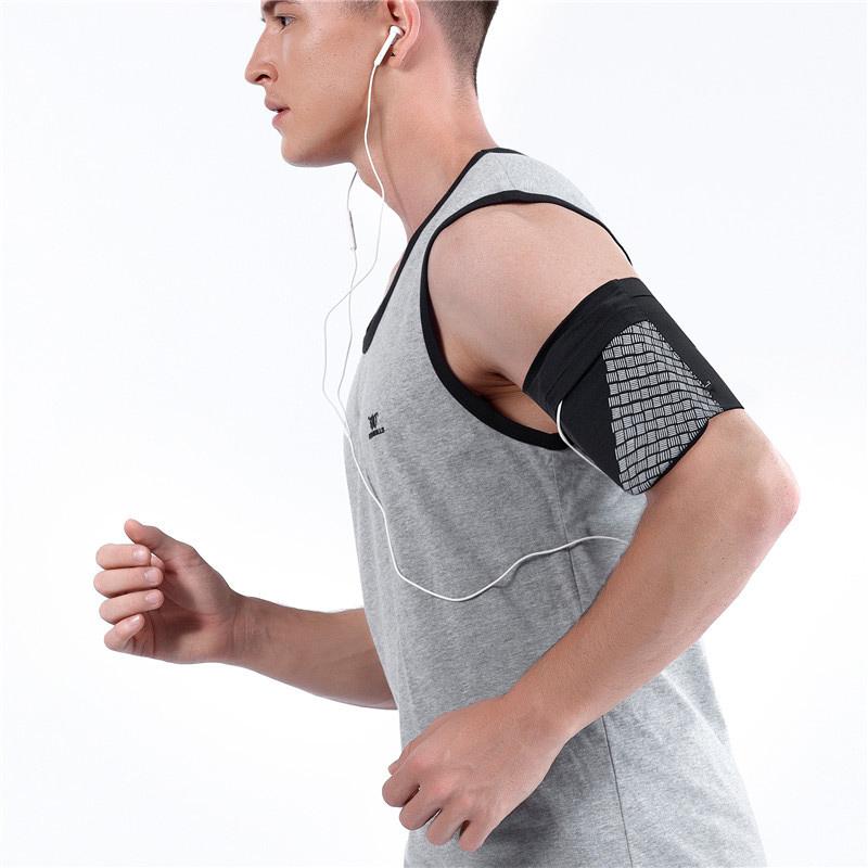 Skanto | Mobile Sports Armband Case