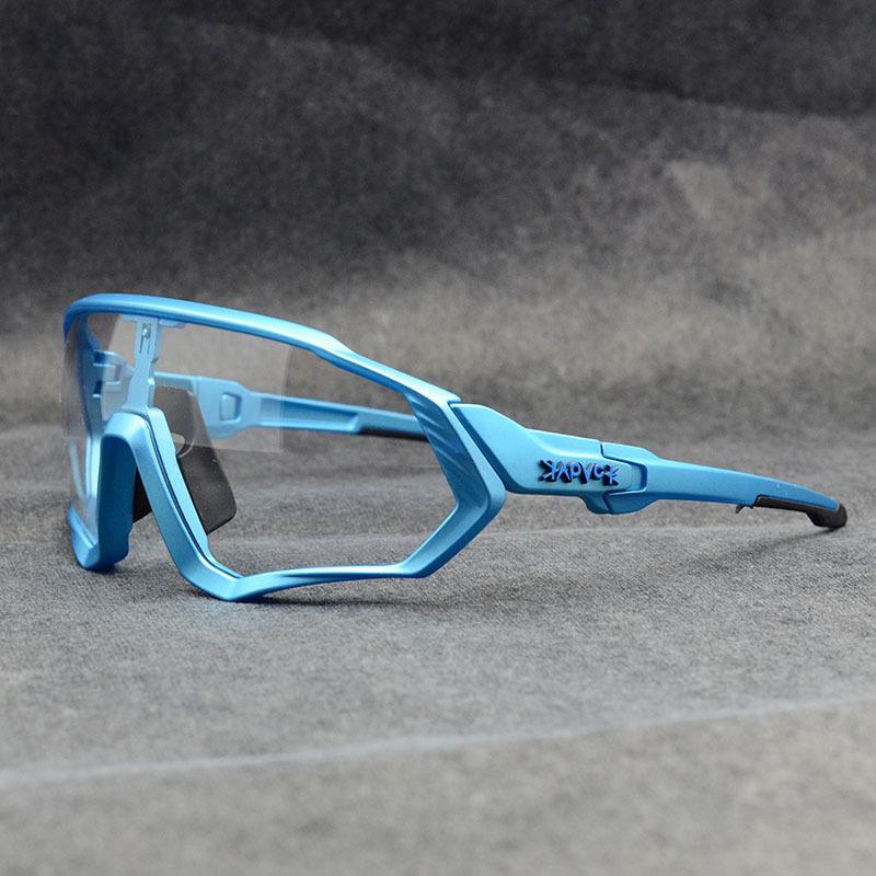 Windproof cycling glasses & color change | Bowlift