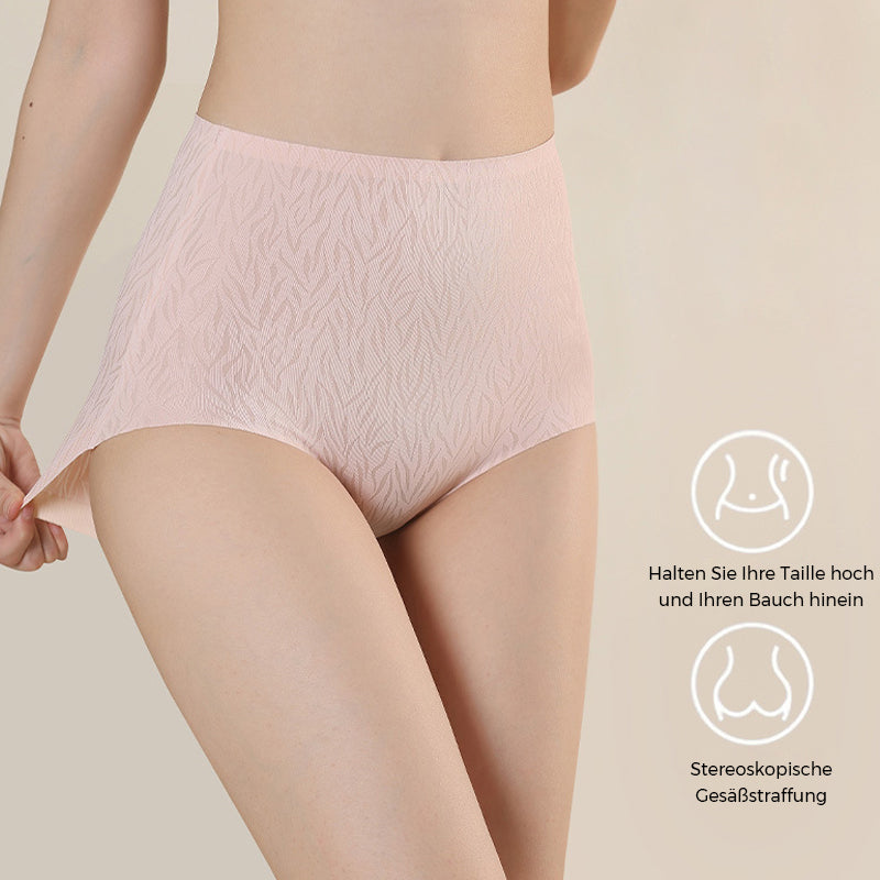 Skanto | Seamless High-Waist Butt-Lift Panties