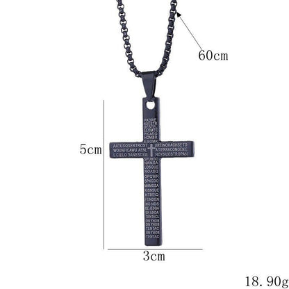 Engraved Lord's Prayer Cross Necklace Bowlift