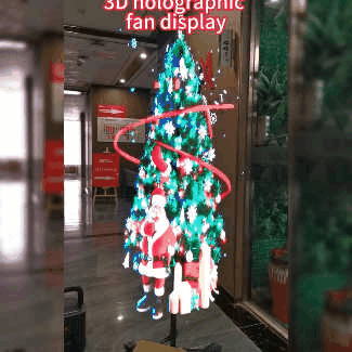 Skanto | 3D Hologram LED Fan Projector