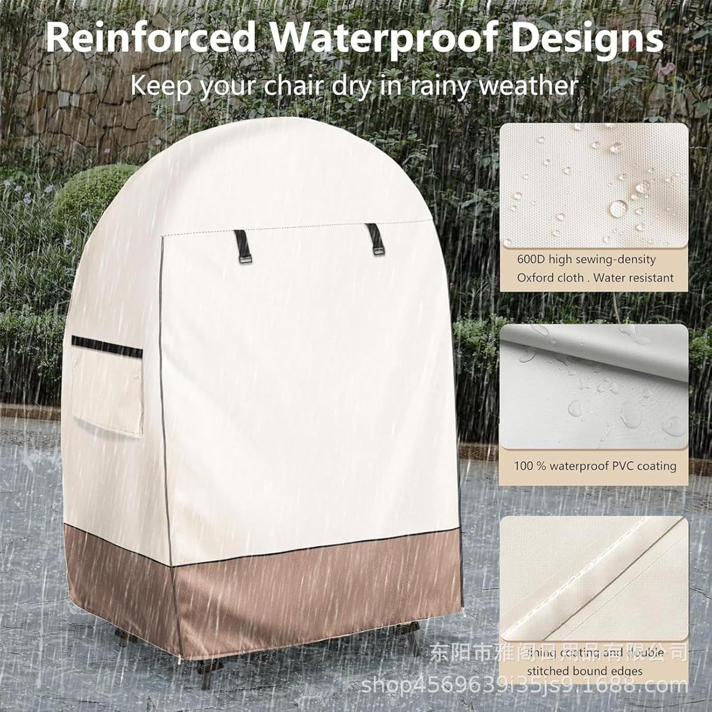 BowLift | Waterproof Egg Chair Cover with Double Zipper – Solara