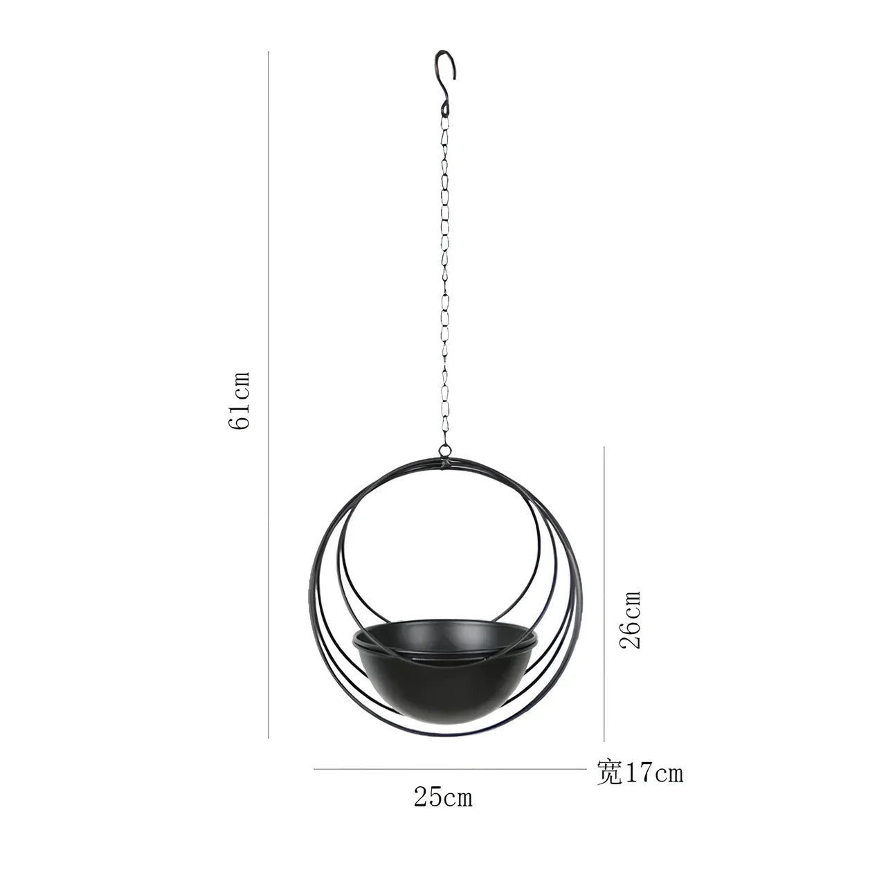 BowLift | Decorative Iron Hanging Flower Pot - Swinging Wall Planter Basket for Home