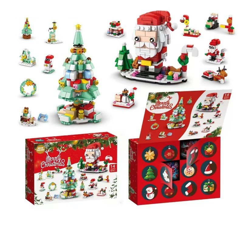 Skanto | 2025 Christmas Building Blocks Gift Box