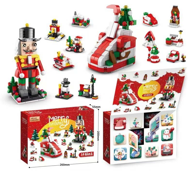Skanto | 2025 Christmas Building Blocks Gift Box