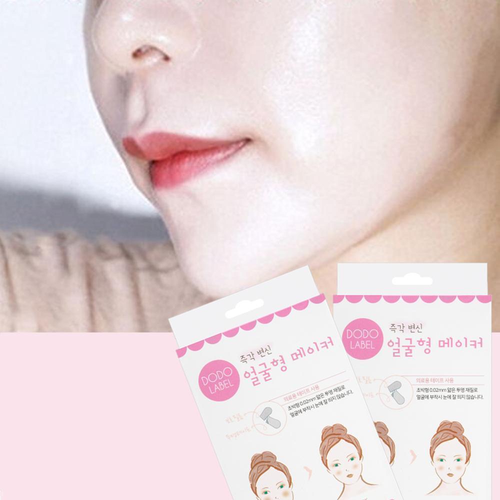 Skanto | Hirundo Face Lifting Patch Invisible Artifact Sticker