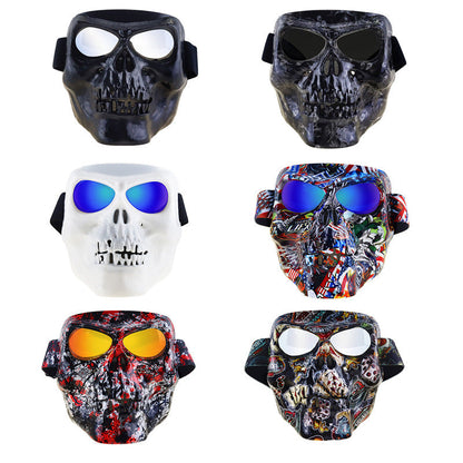 BowLift | Skull Mask